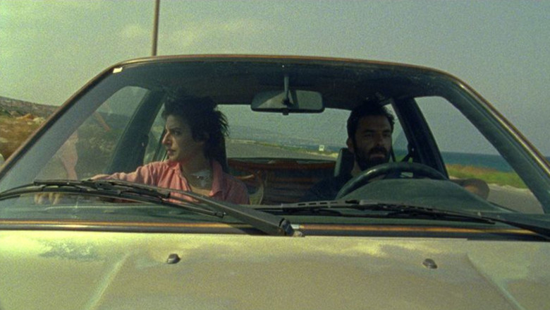 кадр из фильма Ba'adana