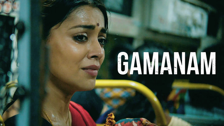 кадр из фильма Траектория