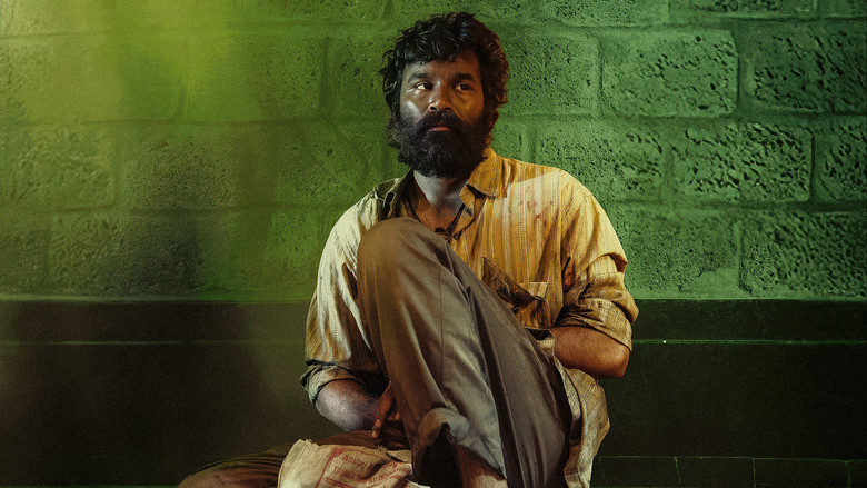 кадр из фильма కుబేర