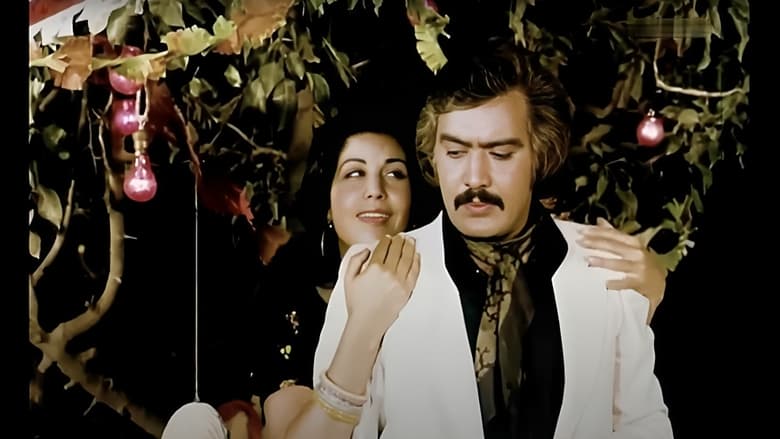 кадр из фильма گلنسا در پاریس