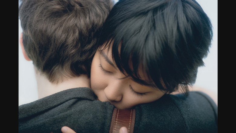 кадр из фильма A Sentença