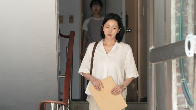 кадр из фильма 최소한의 선의