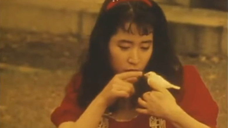 кадр из фильма 初恋