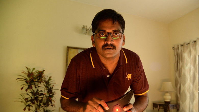 кадр из фильма களவு