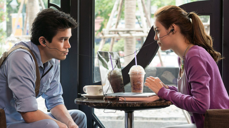 кадр из фильма Всё в порядке. Спасибо, любимый