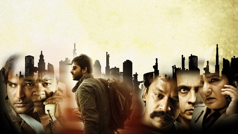 кадр из фильма Contract