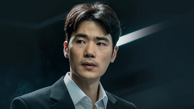 кадр из фильма Потерянная ночь