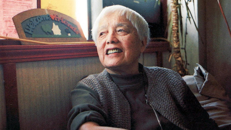 кадр из фильма American Revolutionary: The Evolution of Grace Lee Boggs