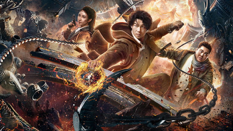 кадр из фильма 古楼镇陵宫