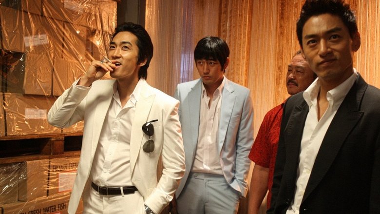 кадр из фильма Светлое будущее