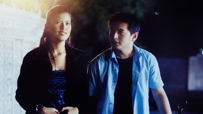 кадр из фильма Jologs