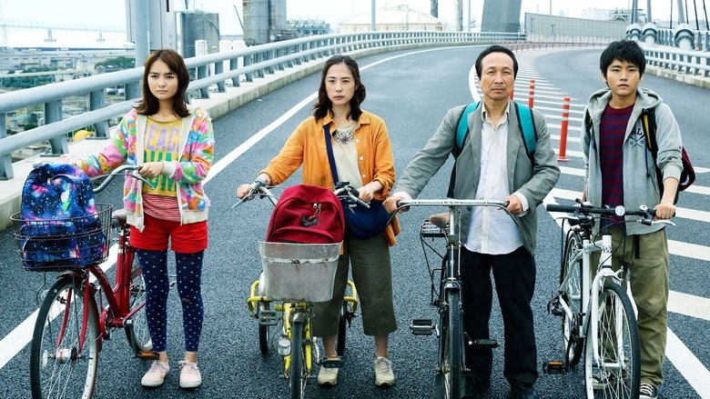 кадр из фильма Семейка на выживании