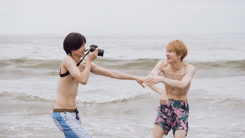 кадр из фильма アキはハルとごはんを食べたい 2杯目！