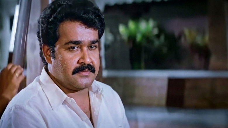 кадр из фильма ഹിസ് ഹൈനസ്സ് അബ്ദുള്ള