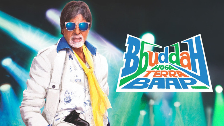 кадр из фильма Старик Ббудда