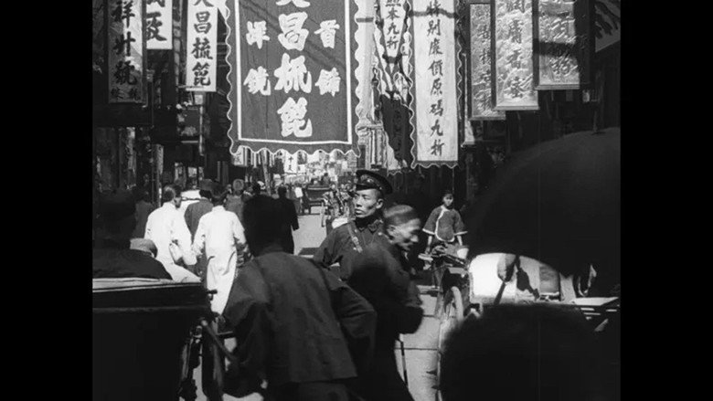 кадр из фильма Le roi de Shanghai