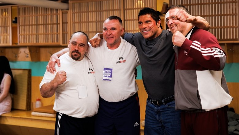 кадр из фильма Крушащая машина