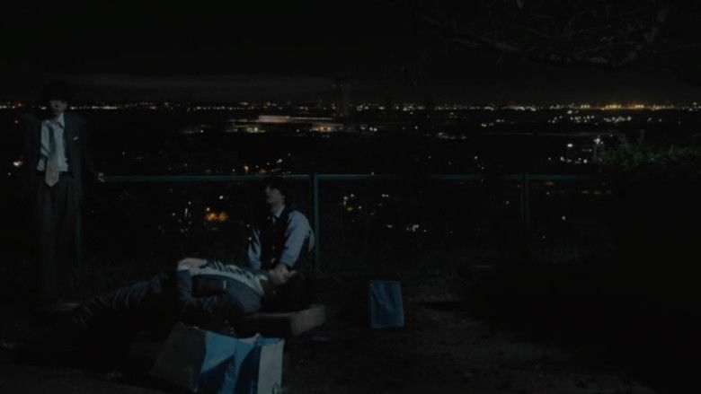 кадр из фильма いつまで