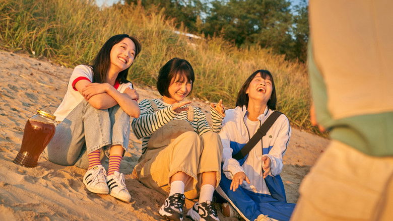 кадр из фильма 우리는 천국에 갈 순 없지만 사랑은 할 수 있겠지