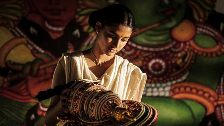 кадр из фильма Ishti