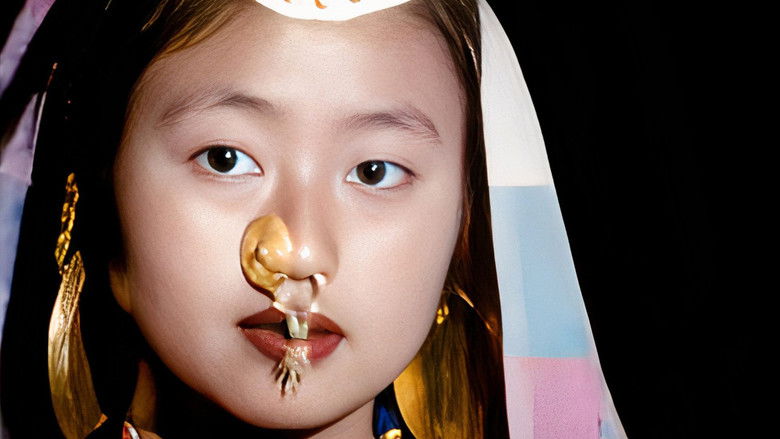 кадр из фильма Numafung