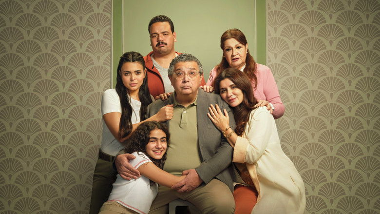 فيها إيه يعنى؟!