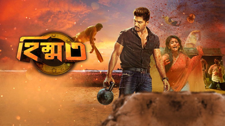 кадр из фильма Справедливый человек