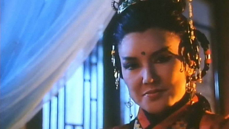 кадр из фильма 聊齋驚艷