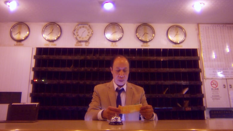 кадр из фильма 巨債