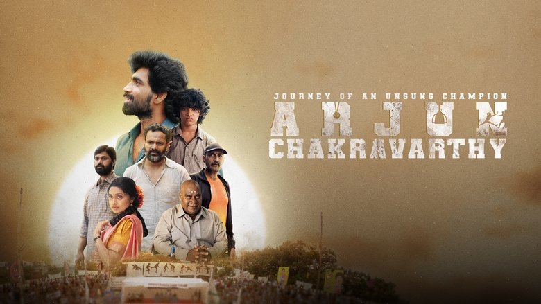 кадр из фильма Arjun Chakravarthy: Journey of an Unsung Champion