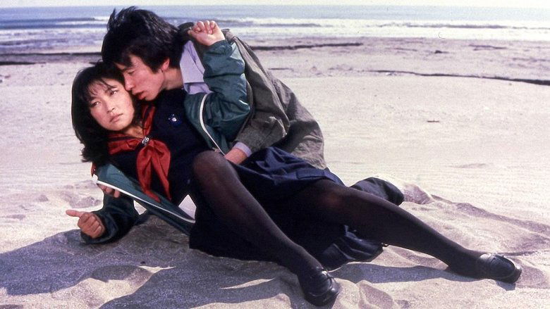 少女娼婦 けものみち