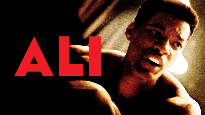 кадр из фильма Али