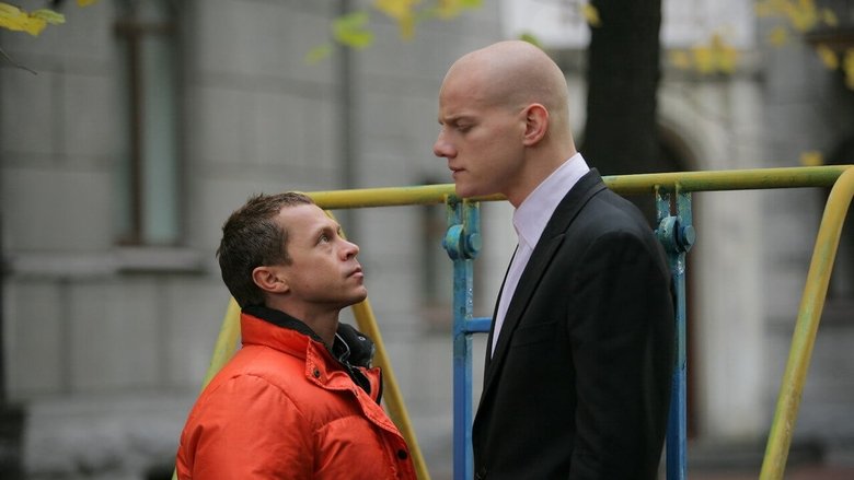 кадр из фильма Счастливый конец