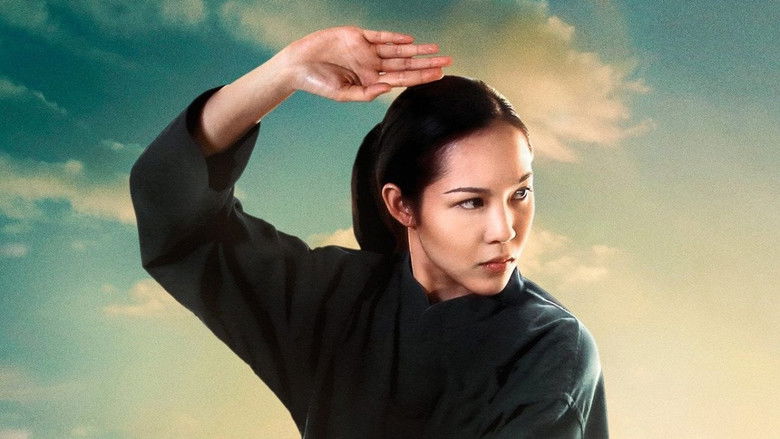 кадр из фильма Yasmine