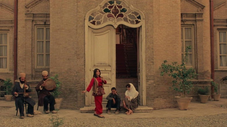 кадр из фильма شطرنج باد