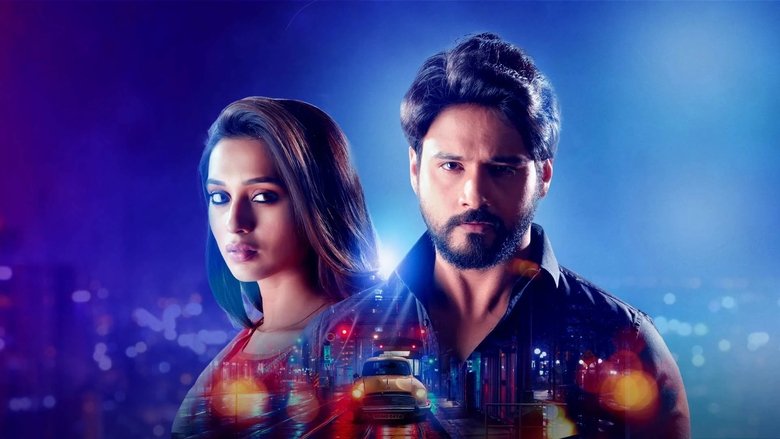 кадр из фильма মন জানে না