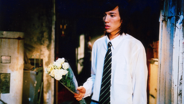 кадр из фильма 台北二一