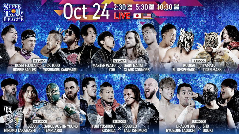 кадр из фильма NJPW Super Junior Tag League 2025 - Day 2