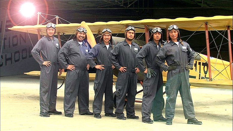 кадр из фильма 창공으로