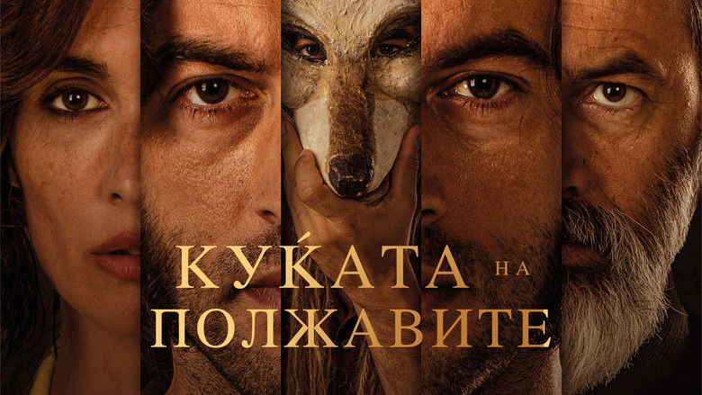 кадр из фильма Проклятие Кинтанара