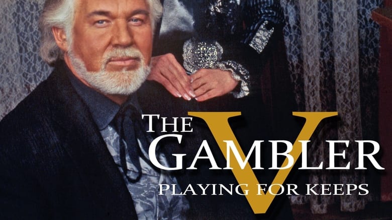 кадр из фильма The Gambler V: Playing for Keeps