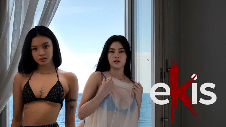 кадр из фильма Ekis