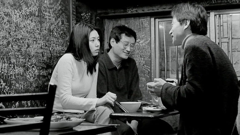 кадр из фильма 오! 수정