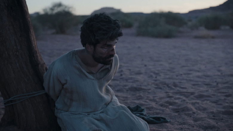 кадр из фильма القيد