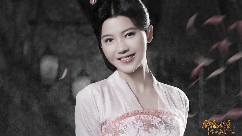 кадр из фильма Чжун Куй: Снежная дева и Темный кристалл