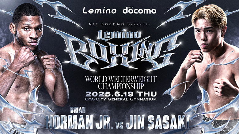 кадр из фильма Brian Norman Jr vs. Jin Sasaki