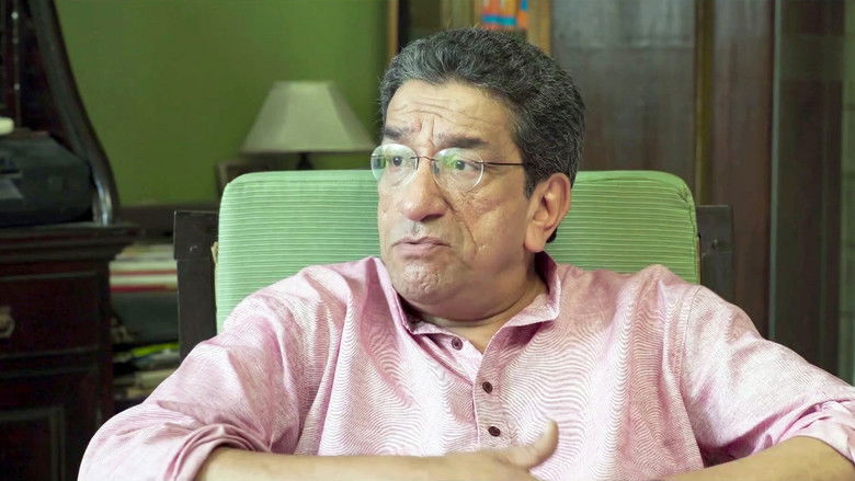 кадр из фильма জামাই এল ঘরে