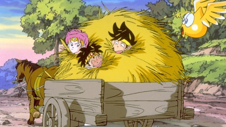 кадр из фильма ドラゴンクエスト ダイの大冒険 起ちあがれ！！アバンの使徒