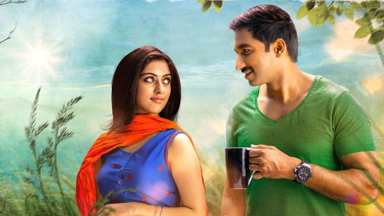 кадр из фильма ఆక్సీజన్