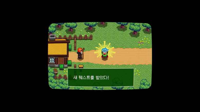 кадр из фильма 전자오락수호대